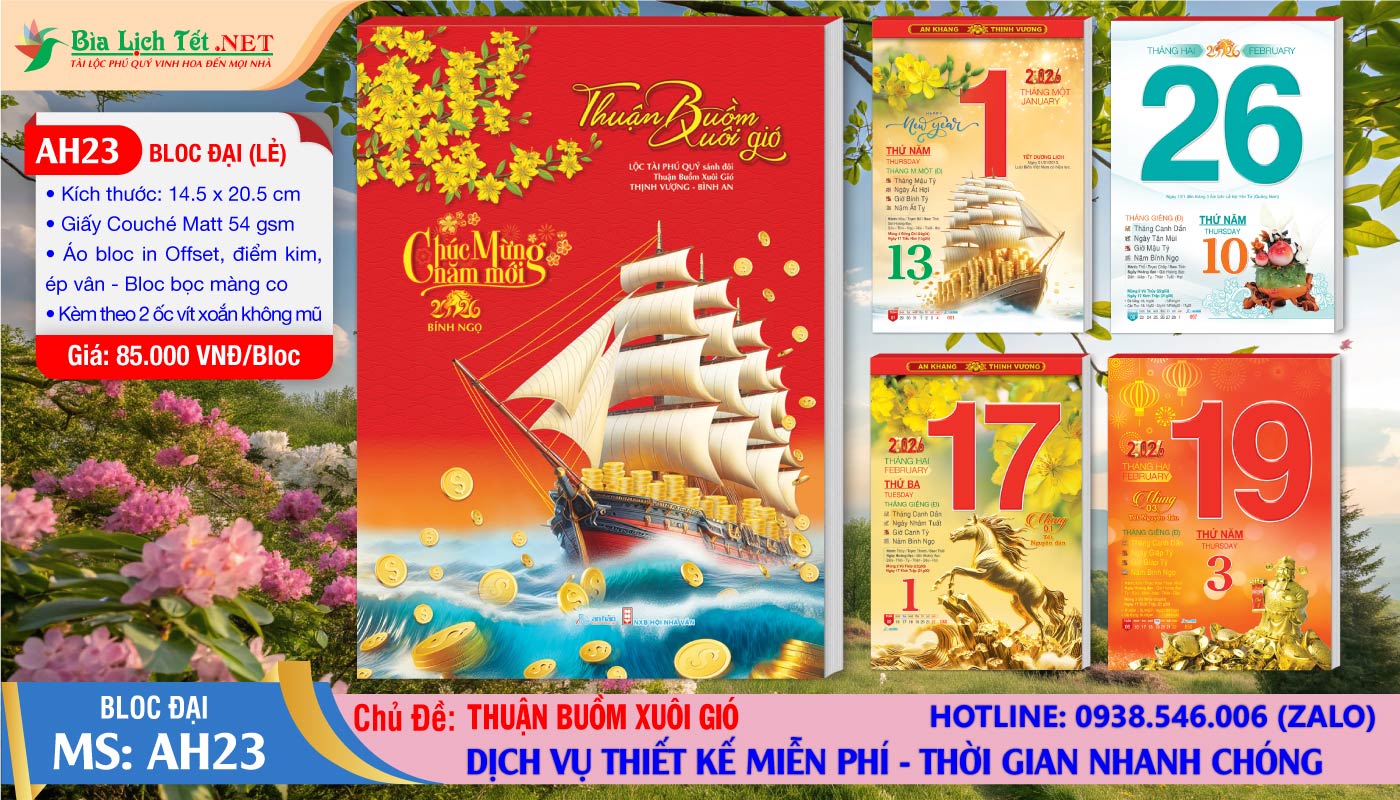 Mã Số: AH23 - Thuận Buồm Xuôi Gió (Bloc Rời)