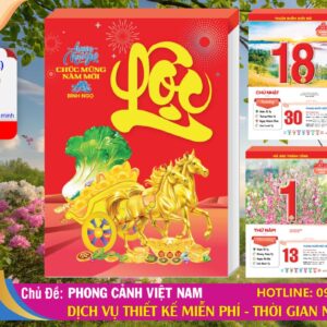 Mã Số: DVA15 - Phong Cảnh Việt Nam