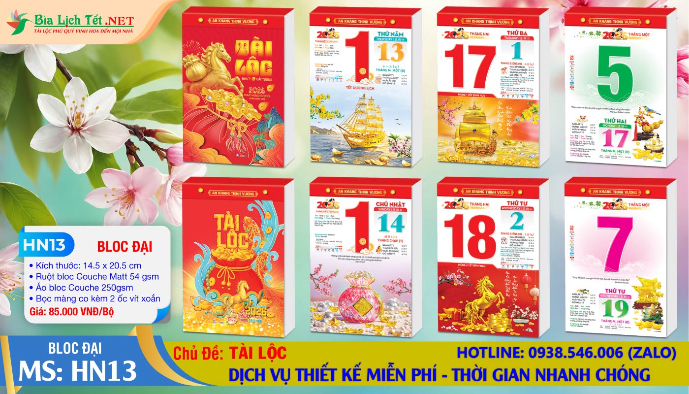 Mã Số: HN13 - Tài Lộc