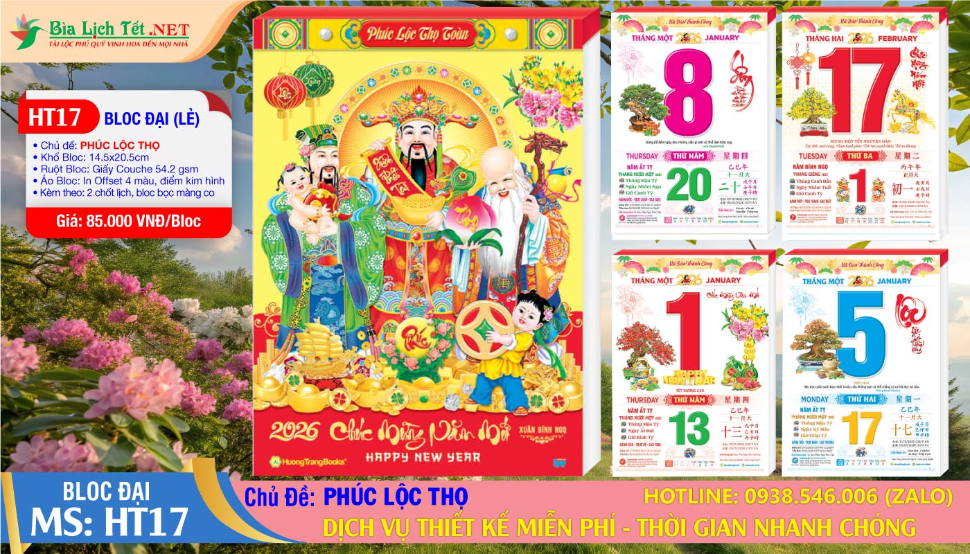 Mã Số: HT17 - Phúc Lộc Thọ (Bloc Lẻ)