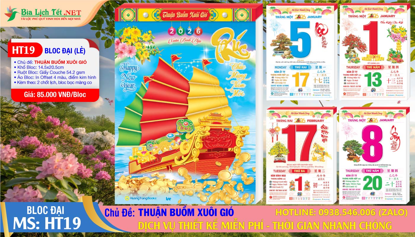 Mã Số: HT19 - Thuận Buồm Xuôi Gió (Bloc Lẻ)