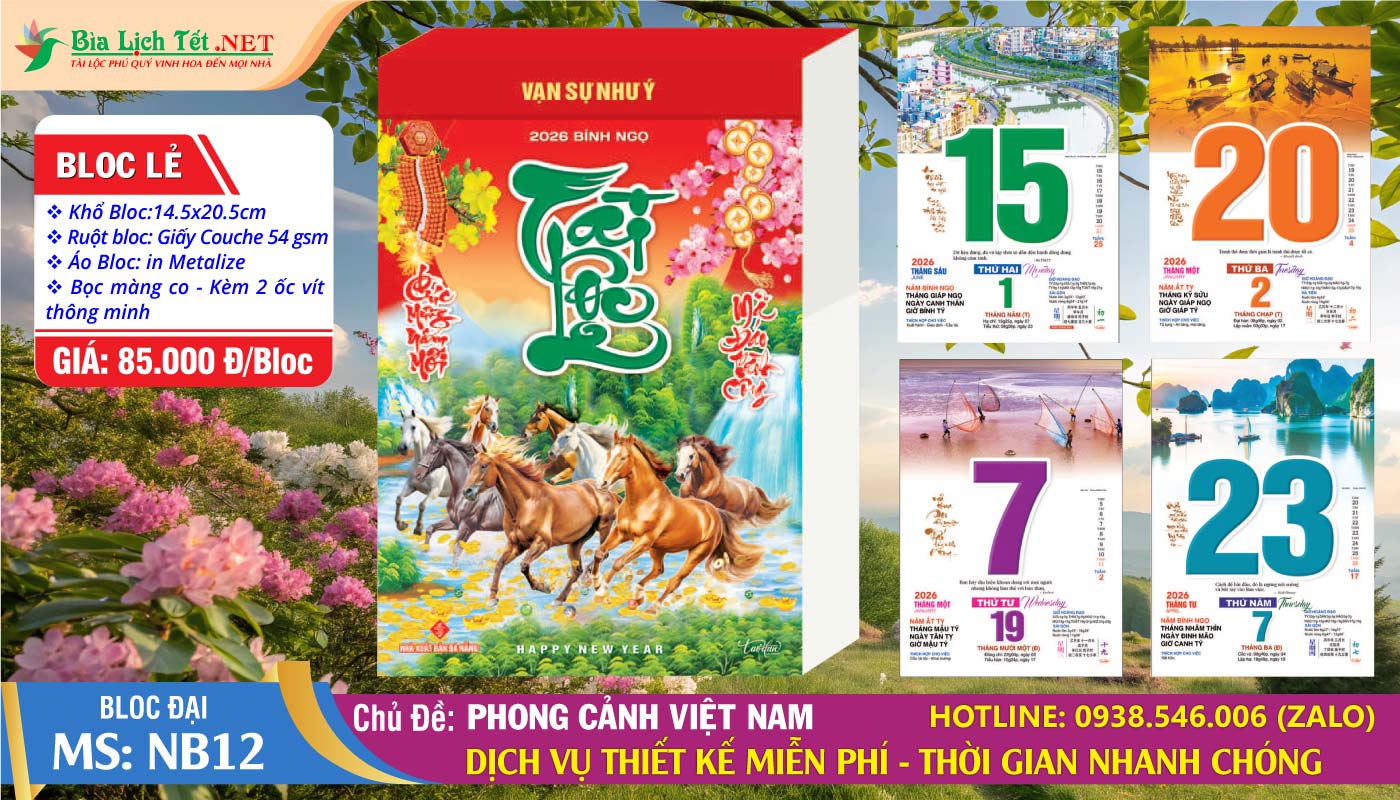 Mã Số: NB12 - Phong Cảnh Việt Nam (Bloc Lẻ)