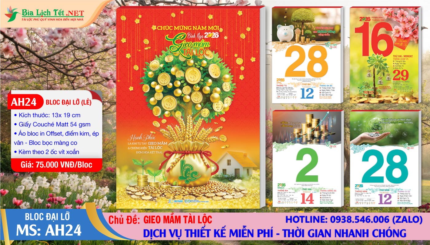 Mã Số: AH24 - Gieo Mầm Tài Lộc (Bloc Rời)