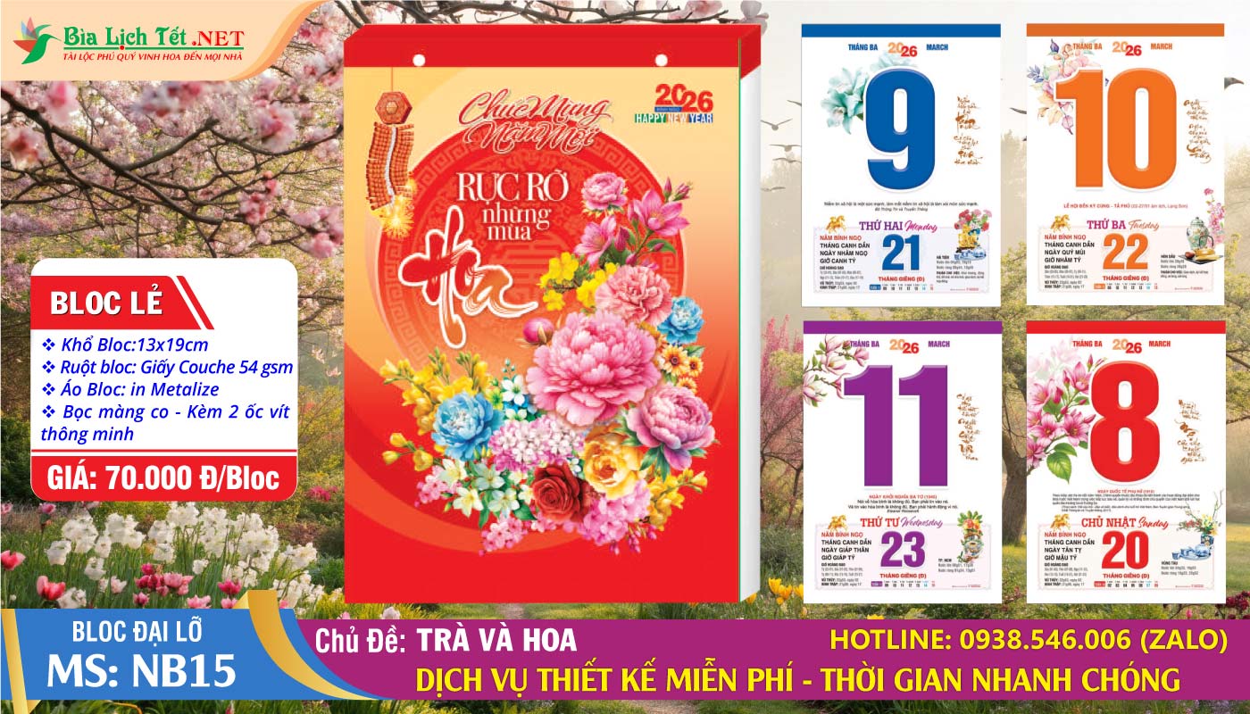 Mã Số: NB15 - Trà Và Hoa (Bloc Lẻ)