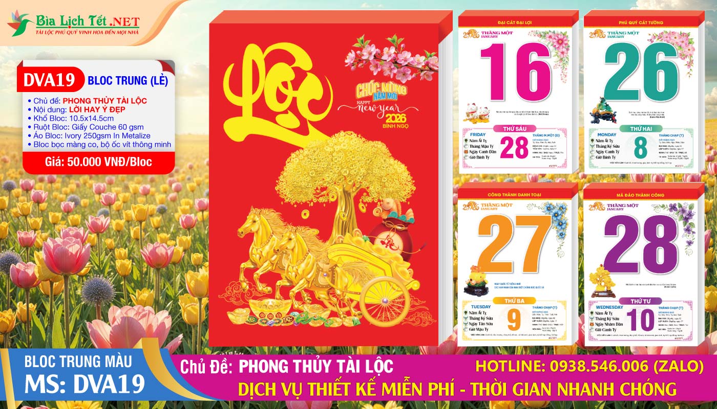 Mã Số: DVA19 - Phong Thủy Tài Lộc