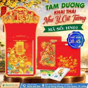MS: HN01 - Tam Dương Khai Thái - Như Ý Cát Tường - Bloc Siêu Cực Đại Đặc Biệt (38x54cm)