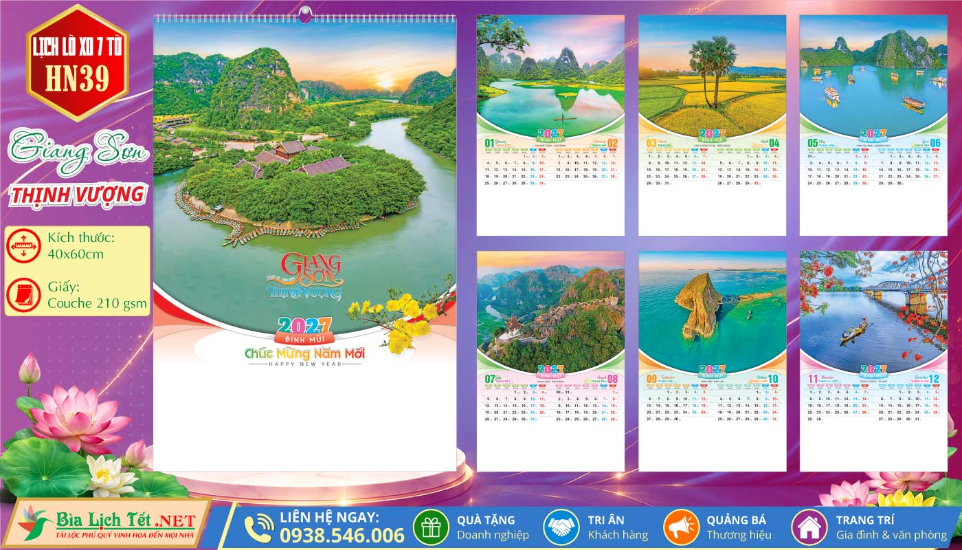 Lịch Lò Xo 7 Tờ | MS: HN39 - Giang Sơn Thịnh Vượng