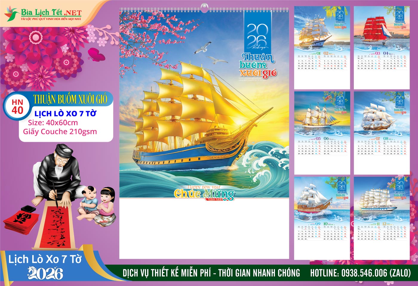Lịch Lò Xo 7 Tờ | Mã Số: HN40 - Thuận Buồm Xuôi Gió