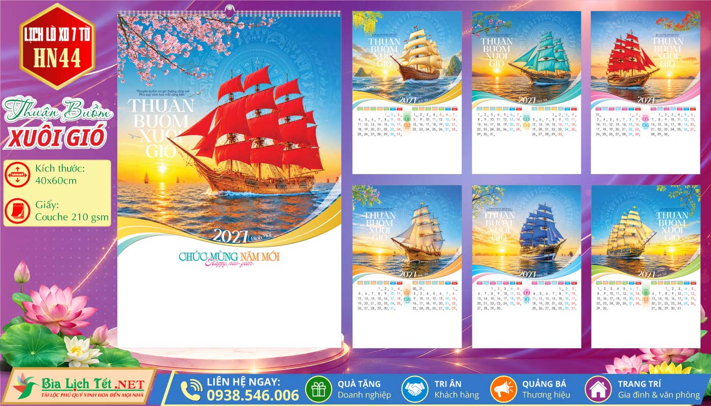 Lịch Lò Xo 7 Tờ | MS: HN44 - Thuận Buồm Xuôi Gió