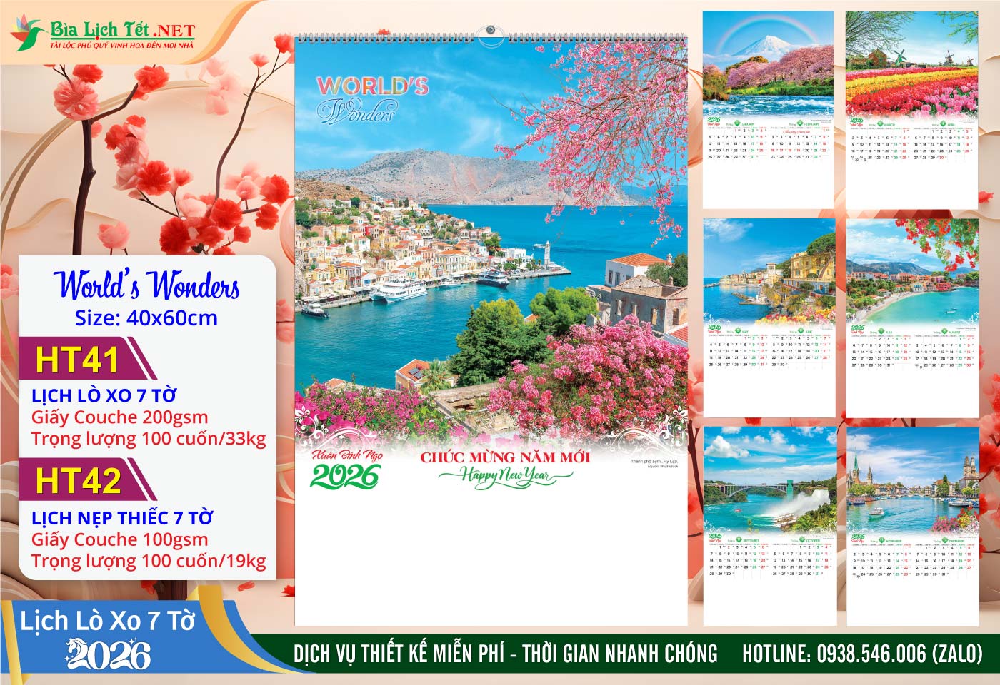 Lịch Lò Xo 7 Tờ | Mã Số: HT41 - World's Wonders