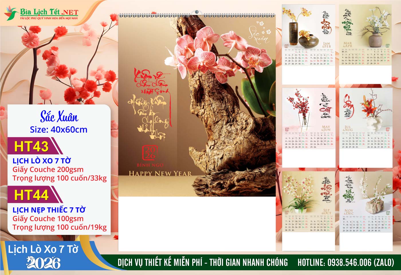 Lịch Lò Xo 7 Tờ | Mã Số: HT43 - Sắc Xuân