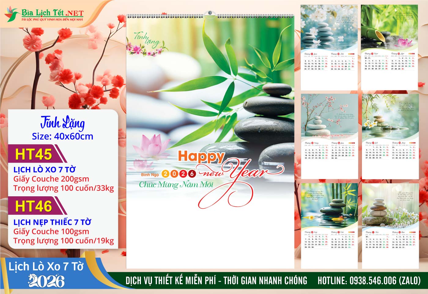 Lịch Lò Xo 7 Tờ | Mã Số: HT45 - Tĩnh Lặng