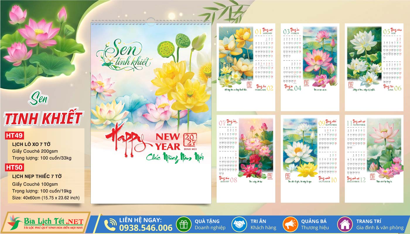 Lịch Lò Xo 7 Tờ - HT49 - Sen Tinh Khiết
