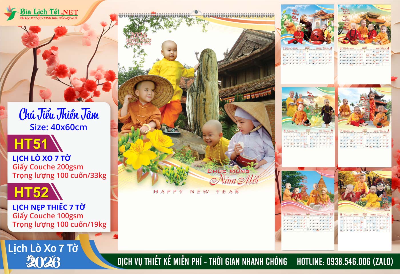 Lịch Lò Xo 7 Tờ | Mã Số: HT51 - Chú Tiểu Thiền Tâm