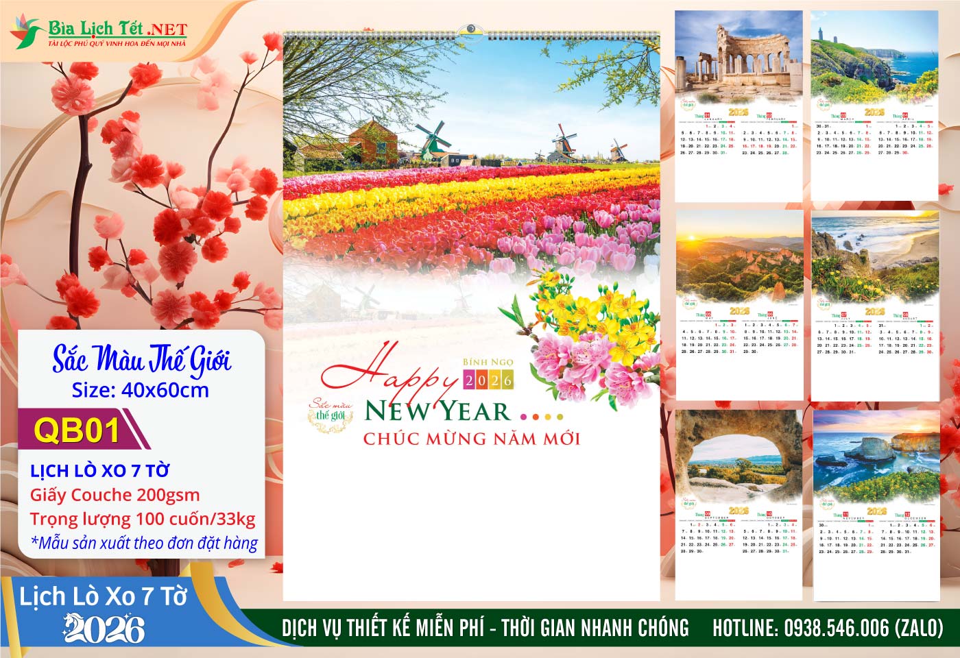 Lịch Lò Xo 7 Tờ | Mã Số: QB1 - Sắc Màu Thế Giới