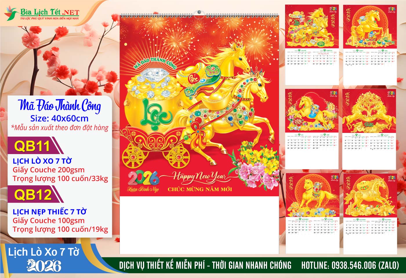 Lịch Lò Xo 7 Tờ | Mã Số: QB11 - Mã Đáo Thành Công
