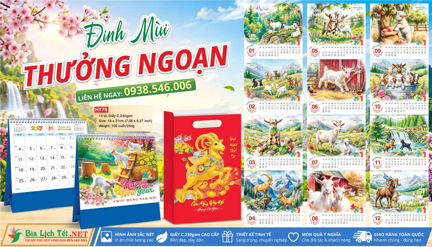 Lịch Bàn A (18x21cm) - HT75 - Đinh Mùi Thưởng Ngoạn