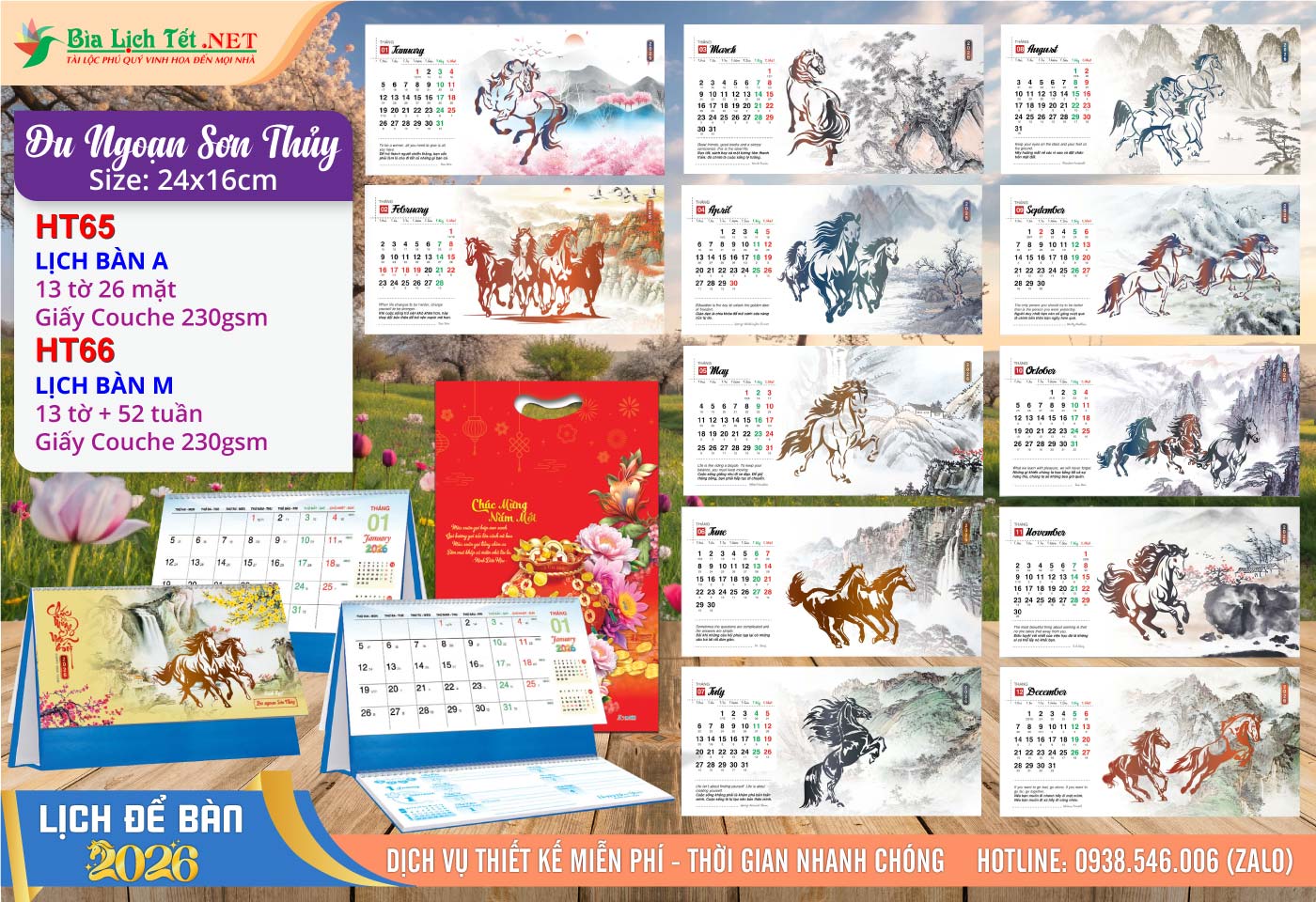Lịch Để Bàn A & M (24x16cm) | Mã Số: HT65 - Du Ngoạn Sơn Thủy