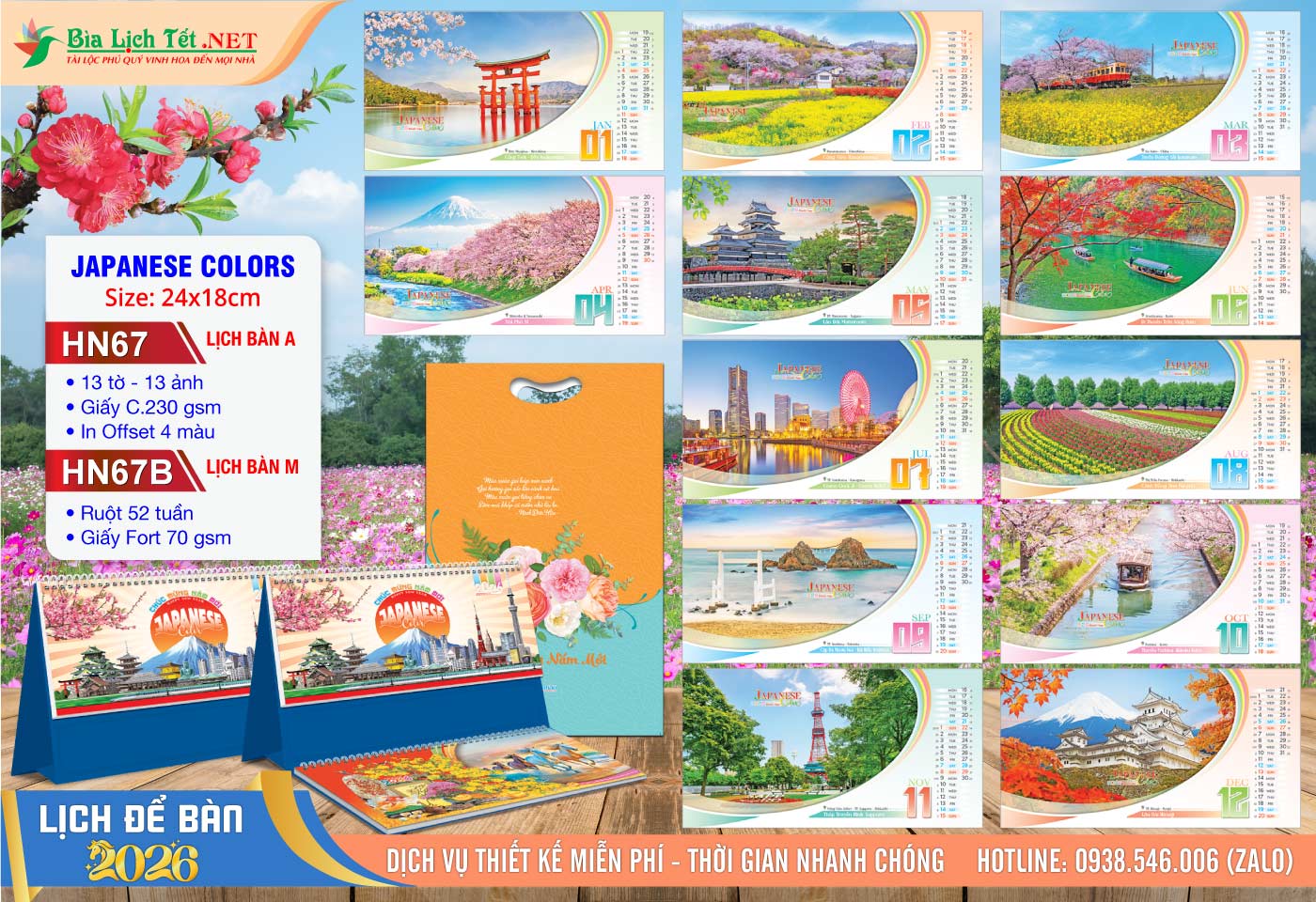 Lịch Để Bàn A & M (24x18cm) | Mã Số: HN67 - Japanese Colors