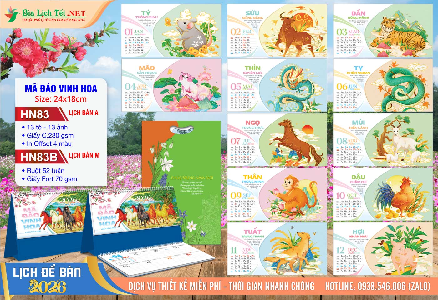 Lịch Để Bàn A & M (24x18cm) | Mã Số: HN83 - Mã Đáo Vinh Hoa