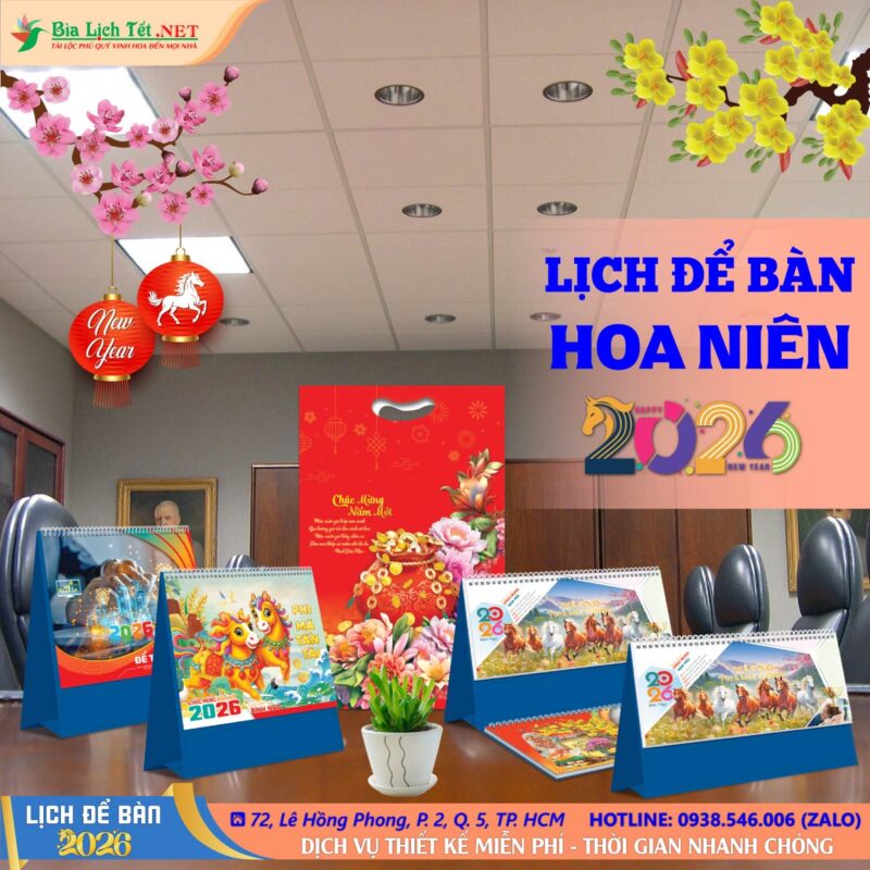 Lịch Để Bàn A & M