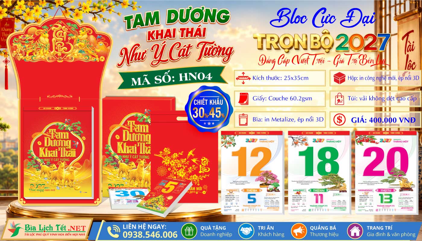 Bloc Cực Đại (25x35cm) | MS: HN04 - Tam Dương Khai Thái - Như Ý Cát Tường