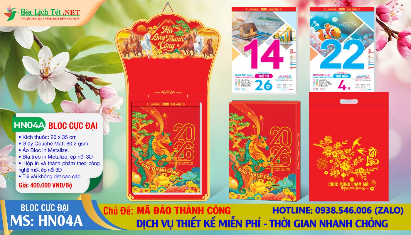 Bloc Cực Đại - HN04A - Mã Đáo Thành Công (Đầu Treo Mã Đáo Thành Công)