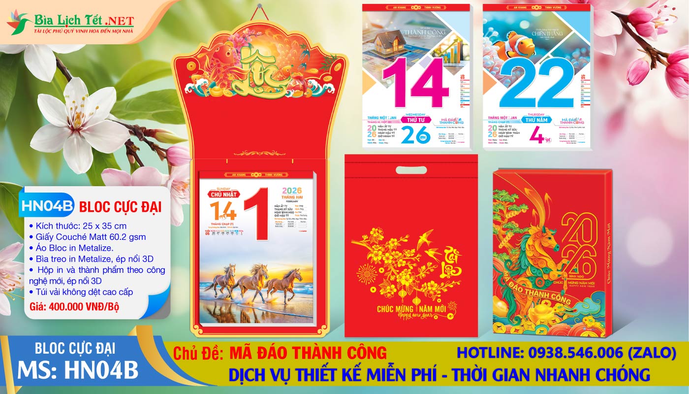 Bloc Cực Đại - HN04B - Mã Đáo Thành Công (Đầu Treo Chữ Lộc)