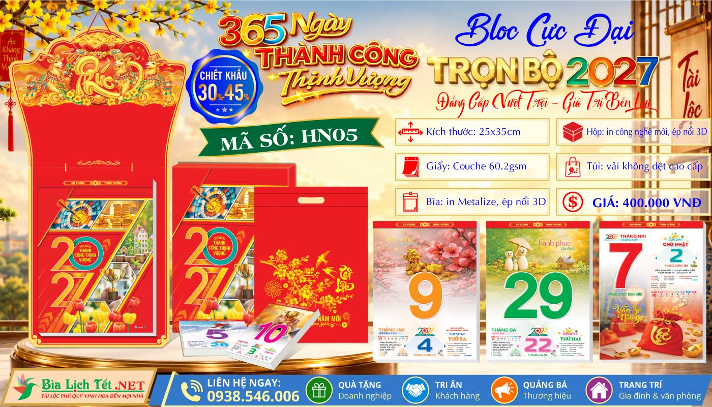 Bloc Cực Đại (25x35cm) | MS: HN05 - 365 Ngày Thành Công Thịnh Vượng