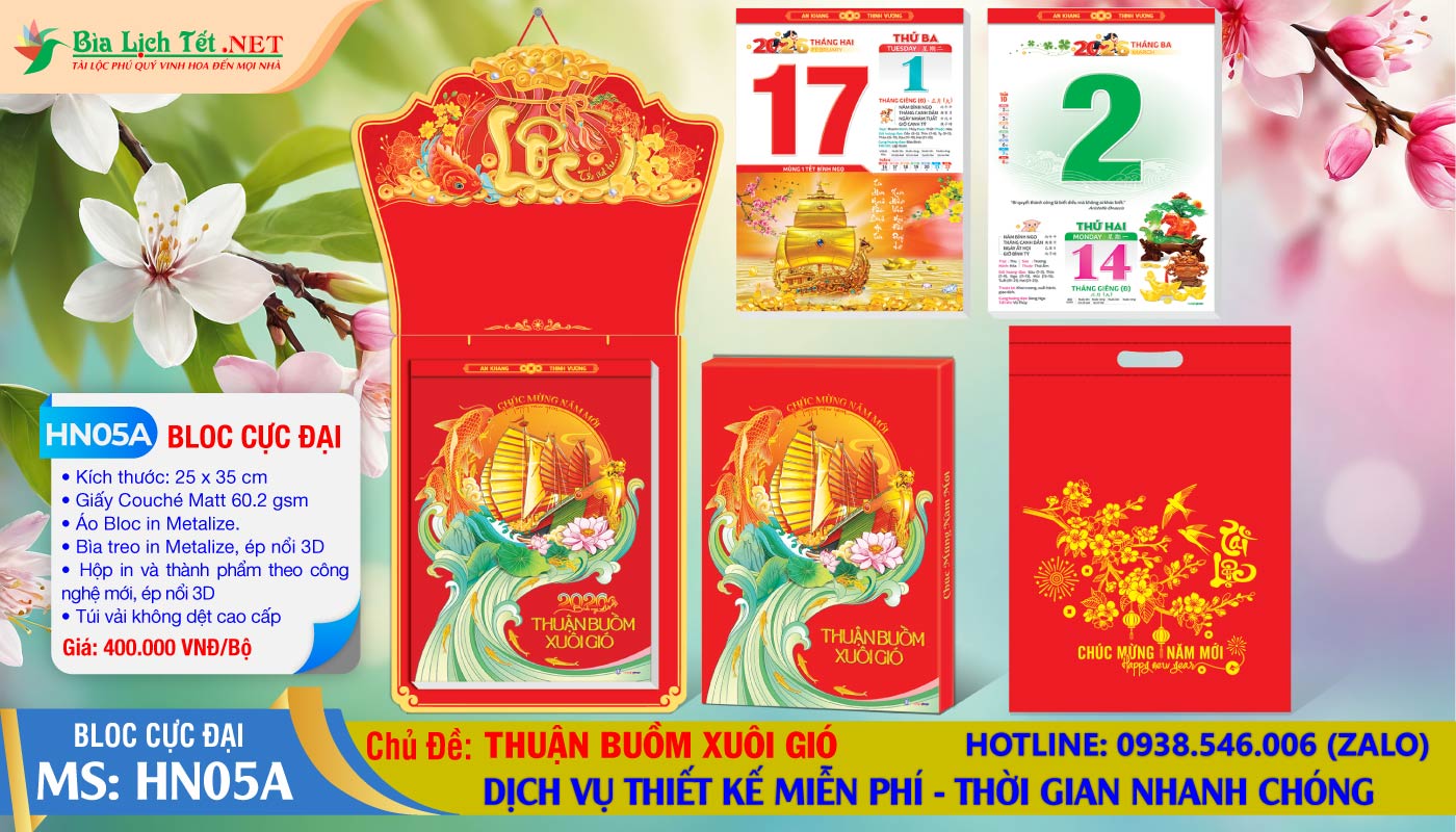 Bloc Cực Đại - HN05A - Thuận Buồm Xuôi Gió (Đầu Treo Chữ Lộc Vàng)