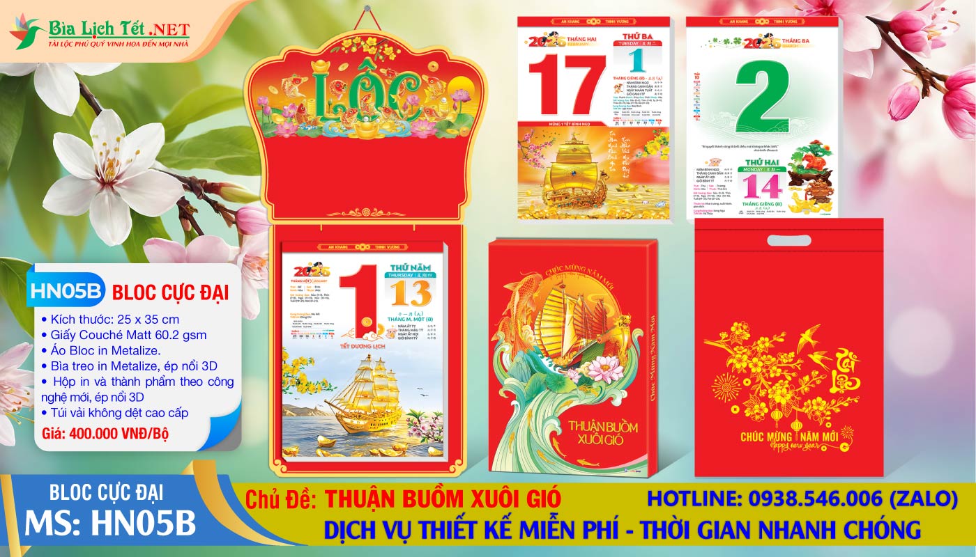 Bloc Cực Đại - HN05B - Thuận Buồm Xuôi Gió (Đầu Treo Chữ Lộc Cẩm Thạch)