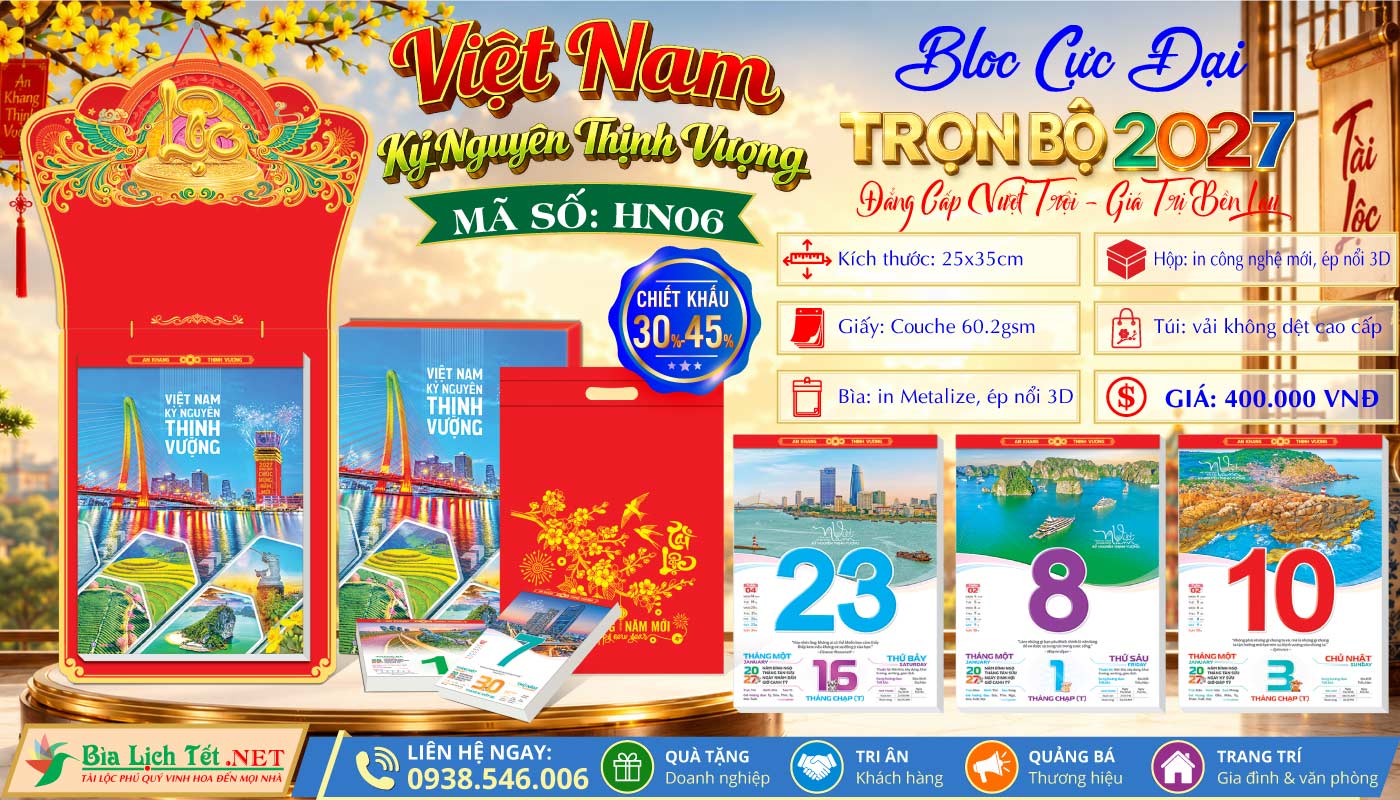 Bloc Cực Đại (25x35cm) | MS: HN06 - Việt Nam Kỷ Nguyên Thịnh Vượng