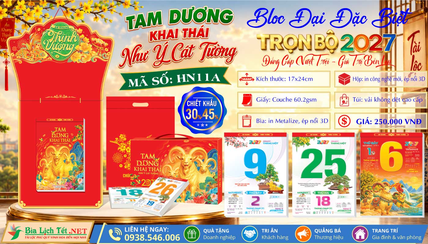 Bloc Đại Đặc Biệt (17x24cm) | MS: HN11A - Tam Dương Khai Thái - Như Ý Cát Tường (Đầu Treo Thịnh Vượng)
