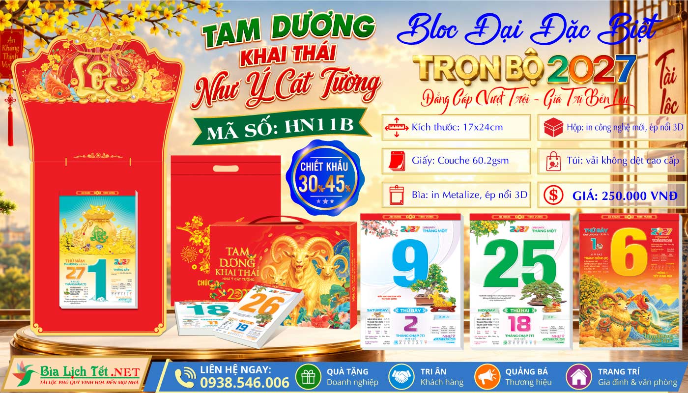 Bloc Đại Đặc Biệt (17x24cm) | MS: HN11B - Tam Dương Khai Thái - Như Ý Cát Tường (Đầu Treo Chữ Lộc)