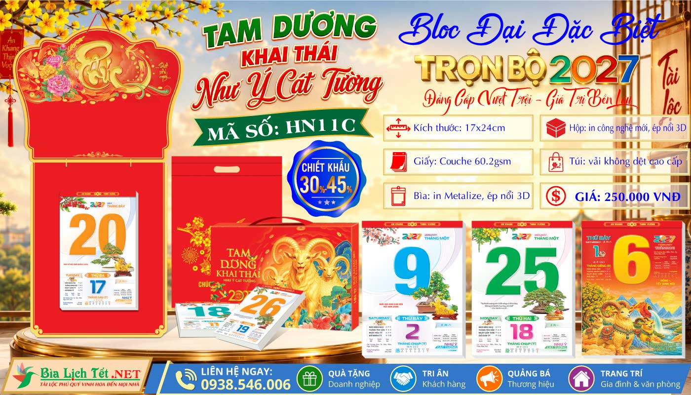 Bloc Đại Đặc Biệt (17x24cm) | MS: HN11C - Tam Dương Khai Thái - Như Ý Cát Tường (Đầu Treo Chữ Phúc)