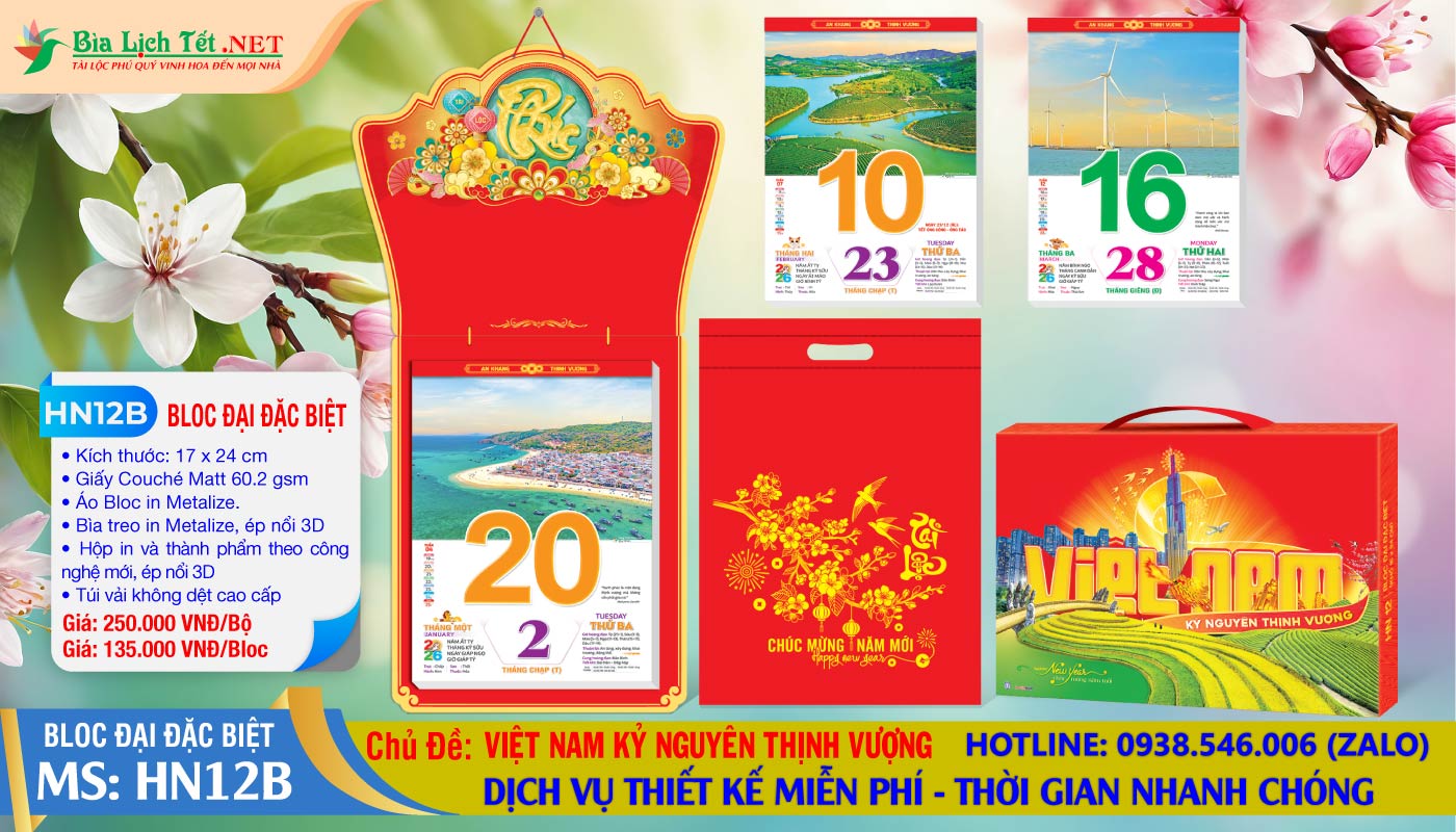 Bloc Đại Đặc Biệt - HN12B - Việt Nam Kỷ Nguyên Thịnh Vượng (Đầu Treo Hoa Xuân Khai Phúc)