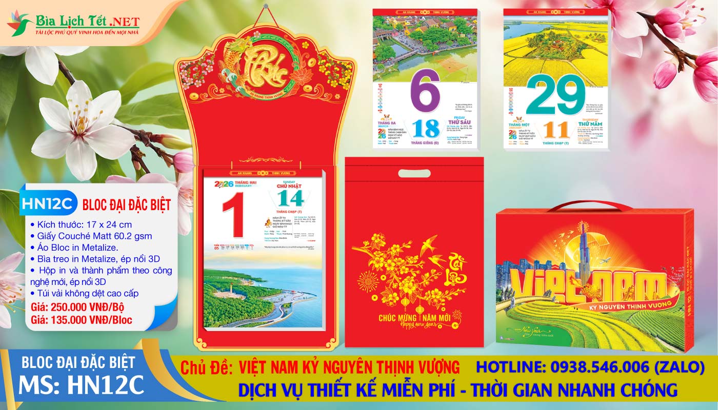 Bloc Đại Đặc Biệt - HN12C - Việt Nam Kỷ Nguyên Thịnh Vượng (Đầu Treo Cá Chép Hóa Rồng)