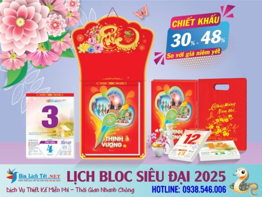 Bloc Siêu Cực Đại - 30x40cm