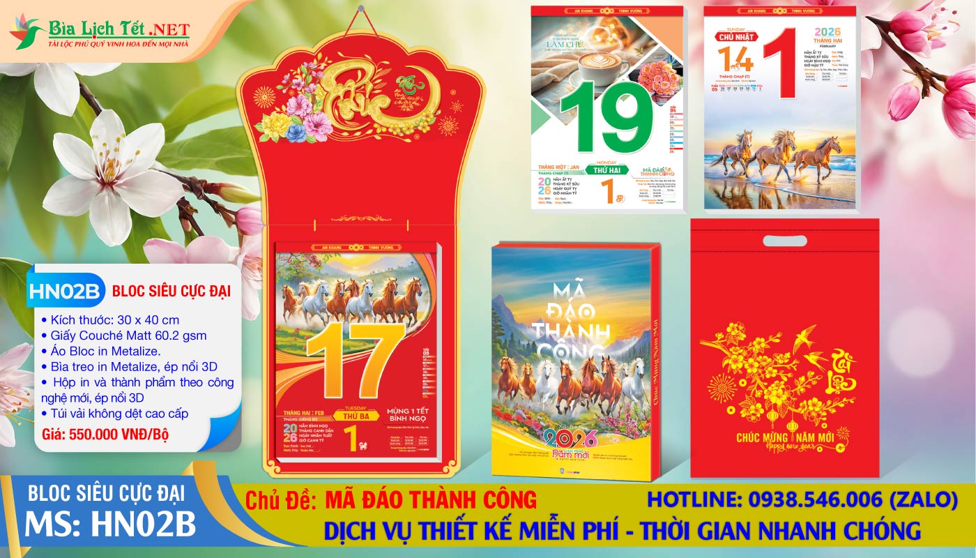 Bloc Siêu Cực Đại - HN02B - Mã Đáo Thành Công (Đầu Treo Chữ Phúc)