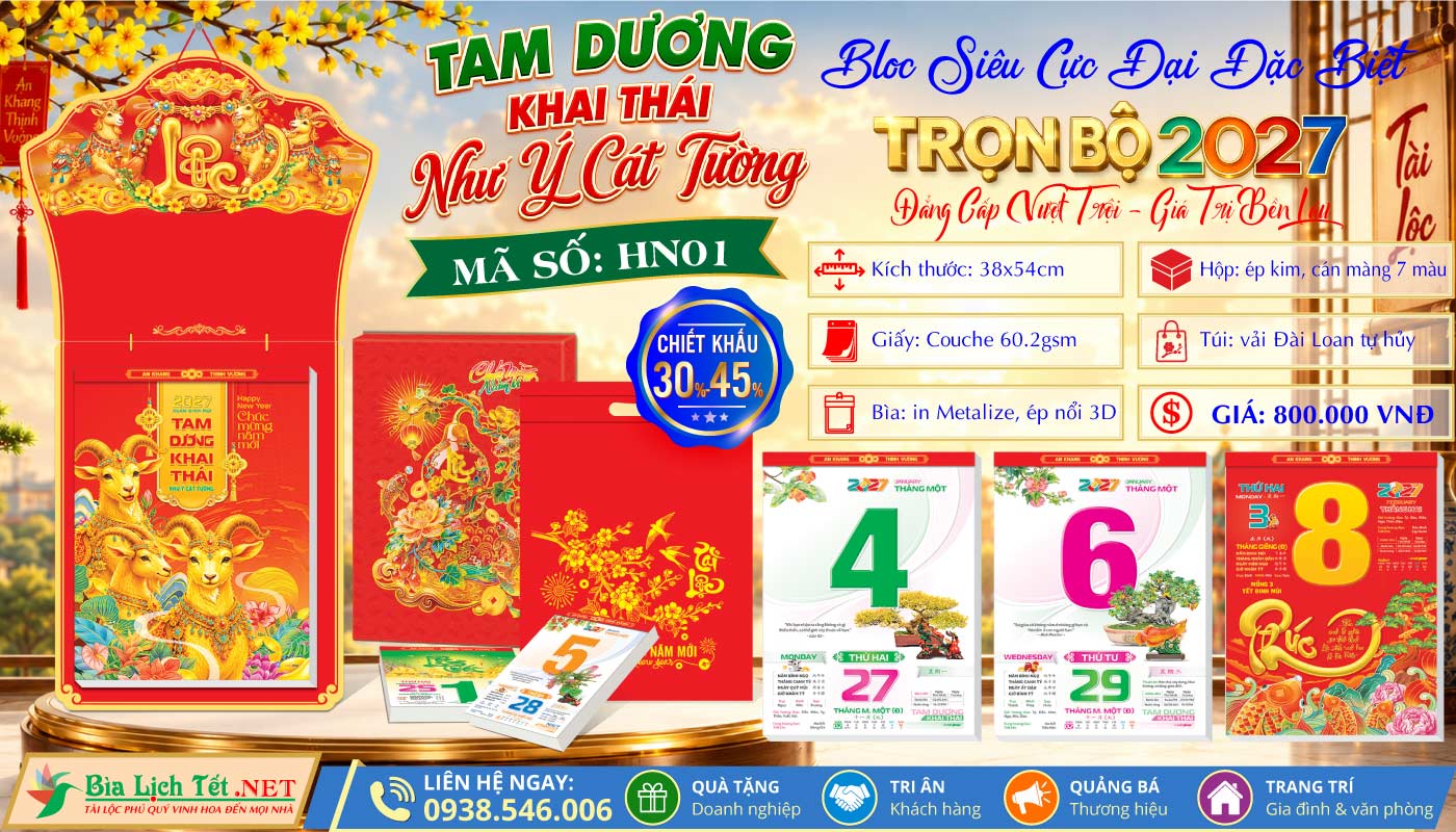 Bloc Siêu Cực Đại Đặc Biệt (38x54cm) | MS: HN01 - Tam Dương Khai Thái - Như Ý Cát Tường