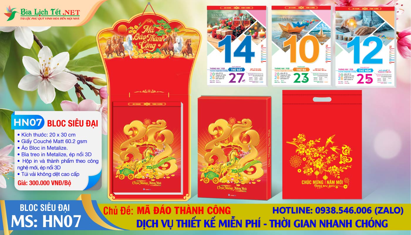 Bloc Siêu Đại - HN07 - Mã Đáo Thành Công