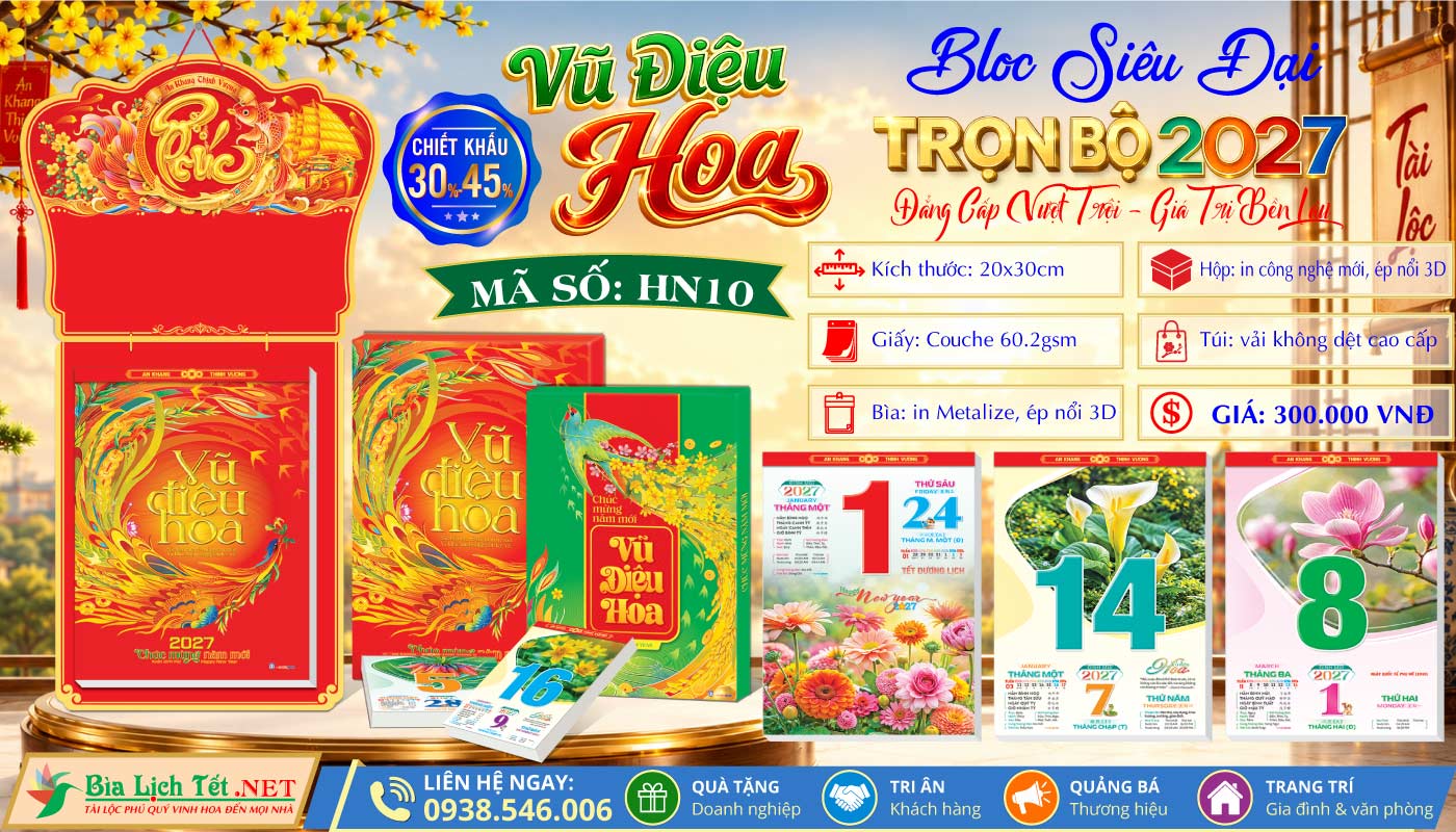 Bloc Siêu Đại (20x30cm) | MS: HN10 - Vũ Điệu Hoa