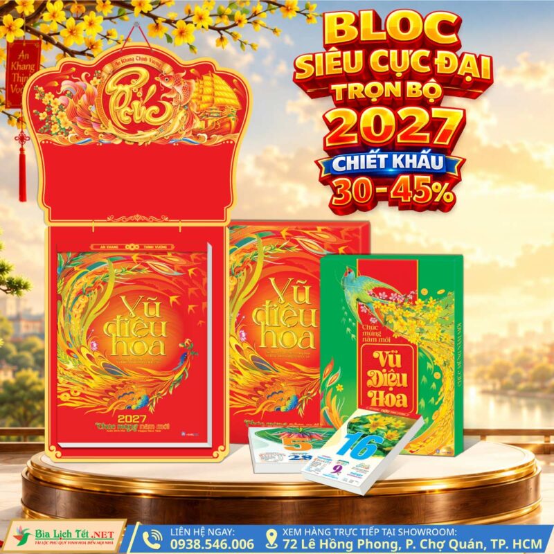 Bloc Siêu Đại Hoa Niên 2027 Trọn Bộ