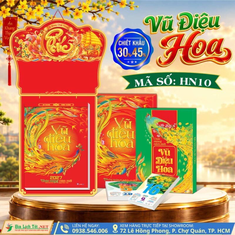 Bloc Siêu Đại Hoa Niên 2027 Trọn Bộ