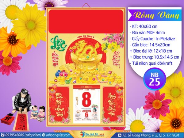 Bìa (40x60cm) Metalize - NB25 - Rồng vàng