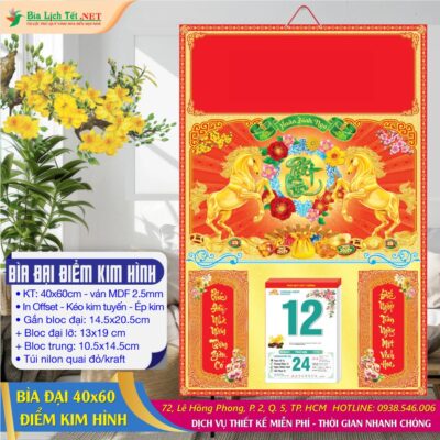 Bìa (40×60cm) Điểm Kim