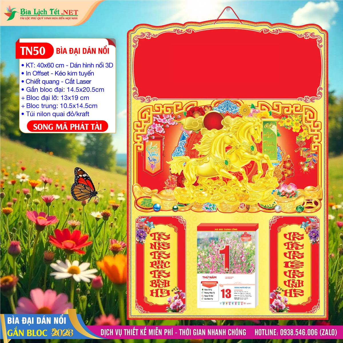 Bìa Đại Dán Nổi - TN50 - Song Mã Phát Tài