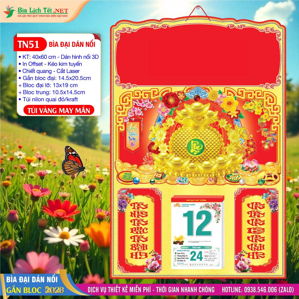 Bìa Đại Dán Nổi - TN51 - Túi Vàng May Mắn