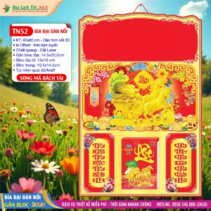 Bìa Đại Dán Nổi - TN52 - Song Mã Bách Tài