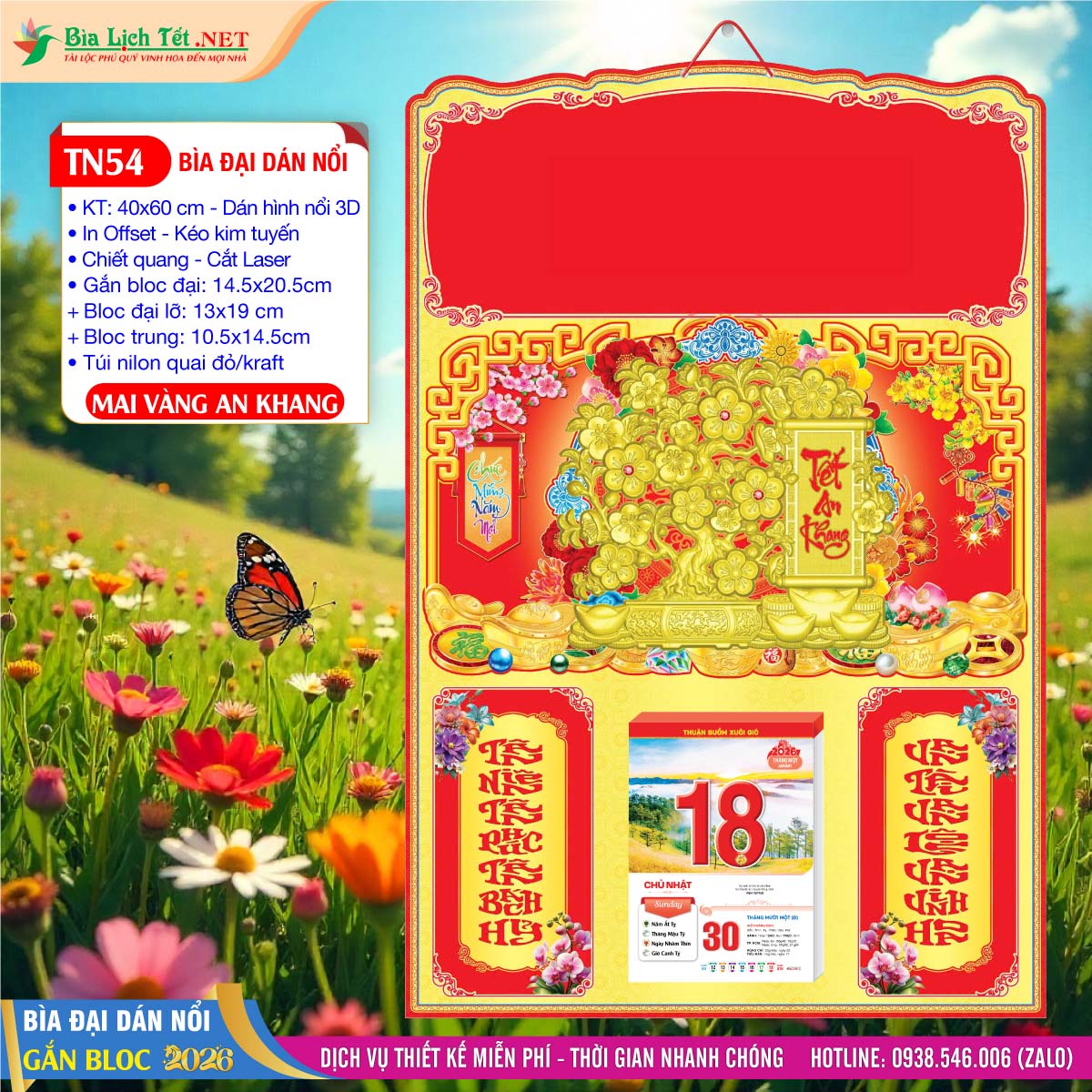 Bìa Đại Dán Nổi - TN54 - Mai Vàng An Khang